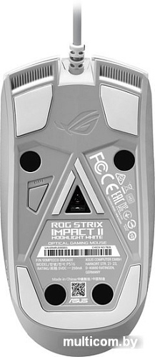 Игровая мышь ASUS ROG Strix Impact II Moonlight White
