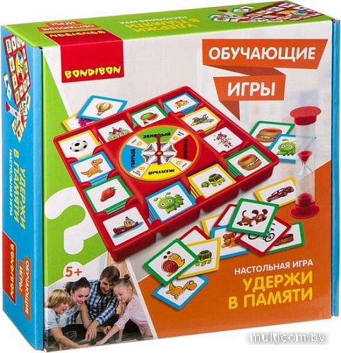 Развивающая игра Bondibon Удержи в памяти ВВ3793