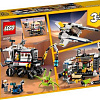 Конструктор LEGO Creator 31107 Исследовательский планетоход