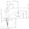 Смеситель Armatura Piryt 442-944-00