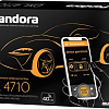 Автосигнализация Pandora DXL 4710