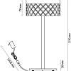 Настольная лампа Odeon Light Fivre 5032/7TL