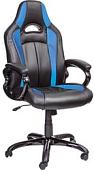 Кресло Седия Apollon (черный/синий)