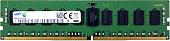 Оперативная память Samsung 16ГБ DDR4 3200 МГц M393A2K43FB3-CWE