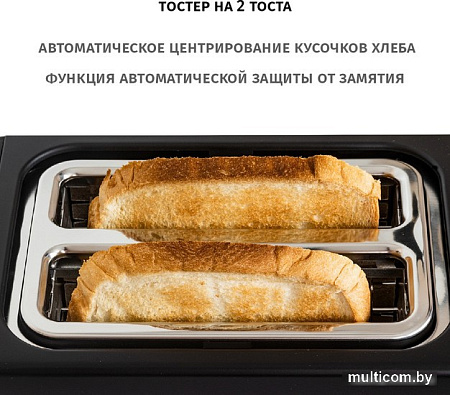 Тостер Pioneer TS155