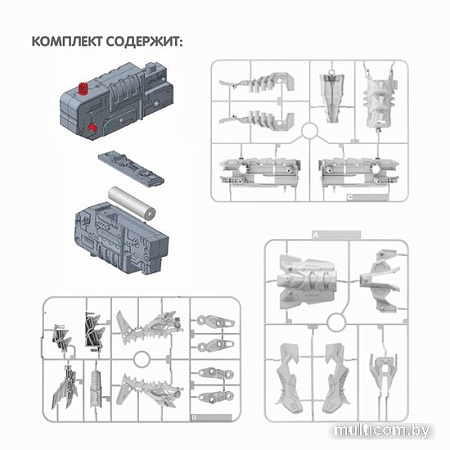 Робот Bondibon Робот Мозазавр ВВ5507
