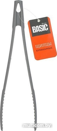 Marmiton Basic 17421