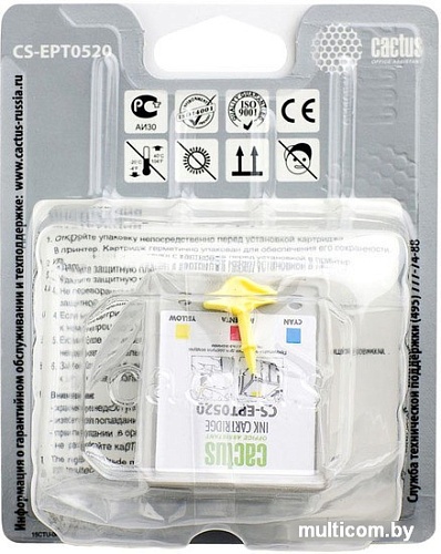 Картридж CACTUS CS-EPT0520