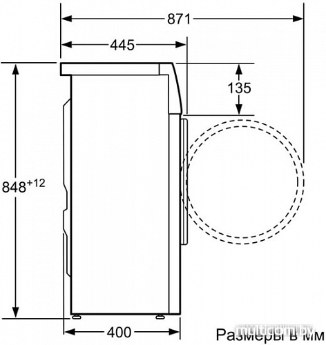 Стиральная машина Bosch WLG24260BL