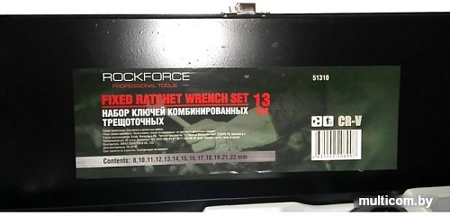 Набор ключей RockForce RF-51310 (13 предметов)