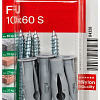 Fischer FU 10x60 S K NV 84328 (4 шт)