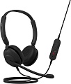 Офисная гарнитура Jabra Evolve 10 USB-A Stereo