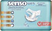 Подгузники для взрослых Senso Med Standart Plus Медицинского назначения M (30 шт)