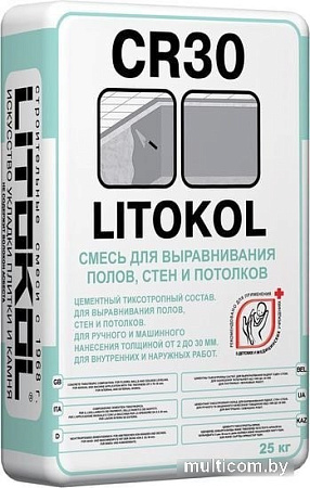 Выравнивающая штукатурка Litokol CR30 (25 кг)