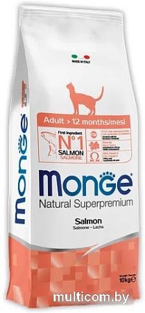 Сухой корм для кошек Monge Superpremium Adult Salmon (10 кг)