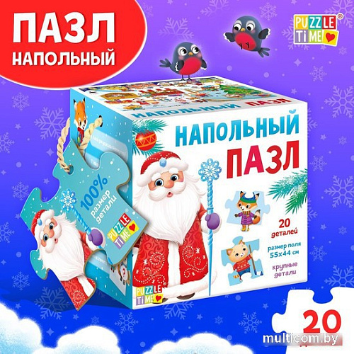 Пазл Puzzle Time Новогодний праздник 6492515