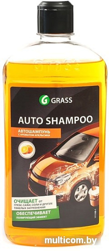 Grass Моющее средство Auto Shampoo 0.5 л 111105-1