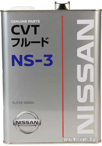 Трансмиссионное масло Nissan CVT NS-3 4л