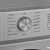 Стиральная машина BEKO WRE 65P1 BSS