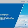 Картридж G&amp;G GG-C13T964140 (аналог Epson C13T964140)
