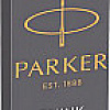 Чернила для перьевой ручки Parker 1950384 (синий)