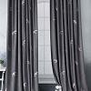 Комплект штор Pasionaria Либерти 290x230 (2 шт, серый)