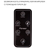 Увлажнитель воздуха Pioneer HDS51
