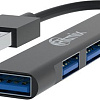 USB-хаб Ritmix CR-4400 Metal