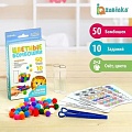 Развивающая игрушка Zabiaka Цветные бомбошки. Сложи по образцу 4316488