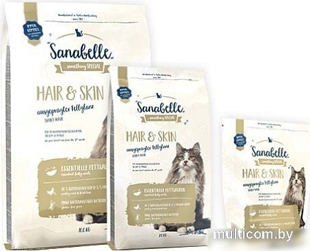 Корм для кошек Bosch Sanabelle Hair & Skin - Shiny Hair 0.4 кг