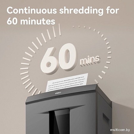 Шредер Deli ET097