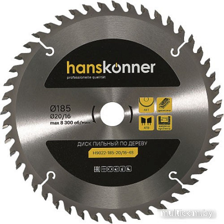 Пильный диск Hanskonner H9022-185-20/16-48