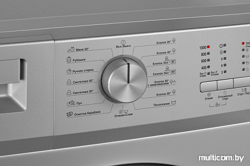 Стиральная машина BEKO WRE 65P1 BSS