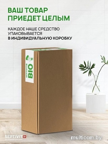 Средство для мытья посуды Septivit Нежное Алоэ (5 л)