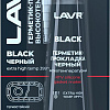 Lavr Герметик-прокладка черный высокотемпературный Black Ln1738 85 г