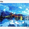 Пазл Puzzle Красота природы 9341551
