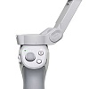 Стабилизатор DJI Osmo Mobile 4 SE