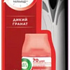 Автоматический освежитель воздуха Air Wick Fresh Matic Дикий гранат (250 мл)