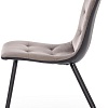 Стул Halmar K321 (серый)