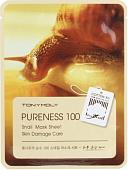 Tony Moly Тканевая маска Pureness 100 Snail Mask Sheet - Skin Damage Care