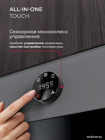 Электрический духовой шкаф LEX EDP 607 GR Wide Series
