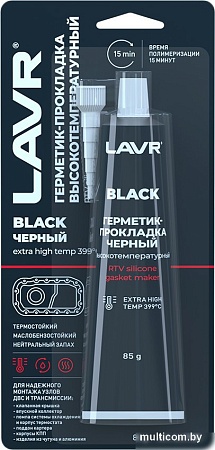 Lavr Герметик-прокладка черный высокотемпературный Black Ln1738 85 г
