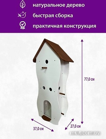 Домик БСМ БСМ0058