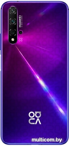 Смартфон Huawei Nova 5T Yale-L71A 6GB/128GB (летний фиолетовый)