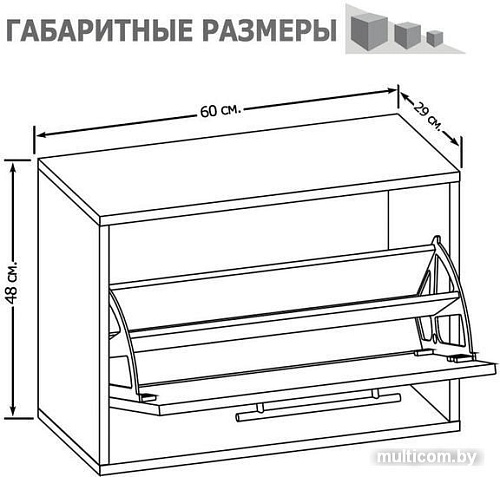Сокол ТП-1 дуб сонома ШОТП1С5