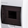 Бокс пластиковый Юпитер JP4112-01