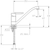 Смеситель Mofem Mambo 150-0051-10