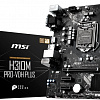 Материнская плата MSI H310M PRO-VDH Plus