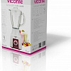 Стационарный блендер Viconte VC-4419