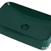 Умывальник Abber Rechteck AC2204MBG (зеленый матовый)